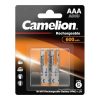 Battery AAA Camelion 600 mAh Ni-Mh (2 pc)